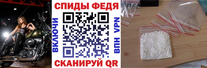 Amphetamine Premium Онега