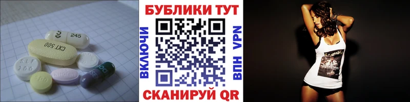 OMG как войти  Онега  Экстази 280мг 