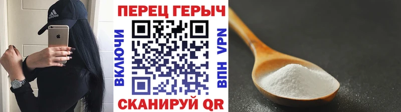 ГЕРОИН VHQ  купить  цена  Онега 