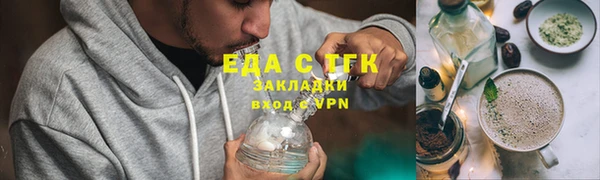 прущие грибы Коряжма