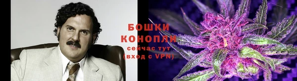 MDMA Premium VHQ Костерёво