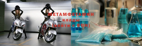 прущая мука Краснотурьинск
