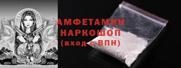 mix Красноперекопск