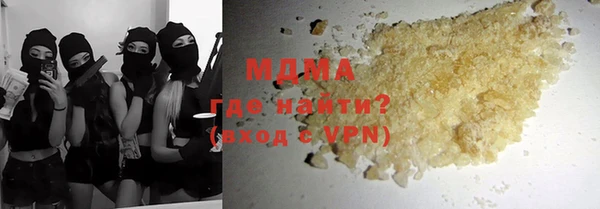mix Красноперекопск