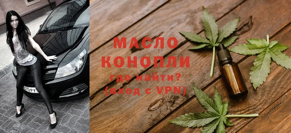 метамфетамин Корсаков