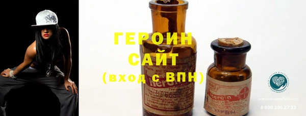 прущая мука Краснотурьинск