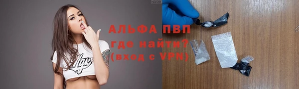 spice Кулебаки