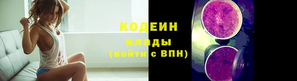 MDMA Premium VHQ Костерёво