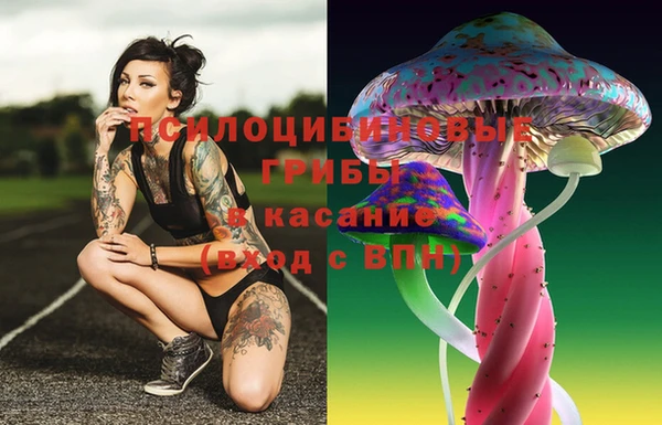 mix Красноперекопск