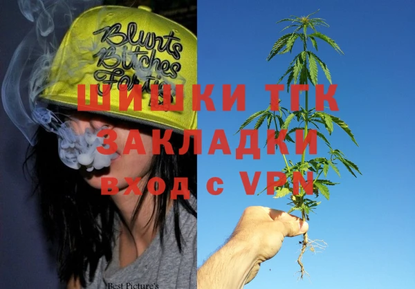 метамфетамин Корсаков