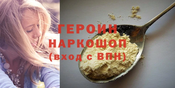 прущие грибы Коряжма