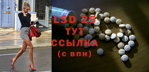 прущая мука Краснотурьинск