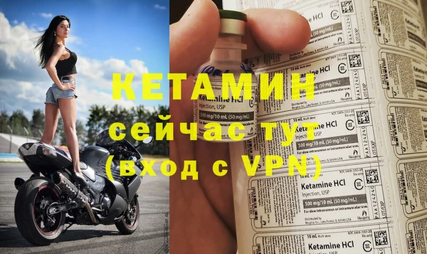 метамфетамин Корсаков