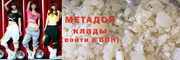 метамфетамин Корсаков