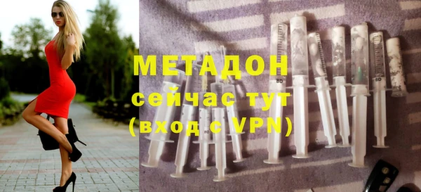 mix Красноперекопск