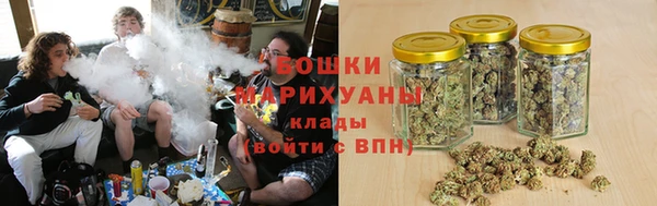 MDMA Premium VHQ Костерёво