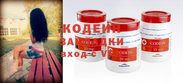 прущая мука Краснотурьинск