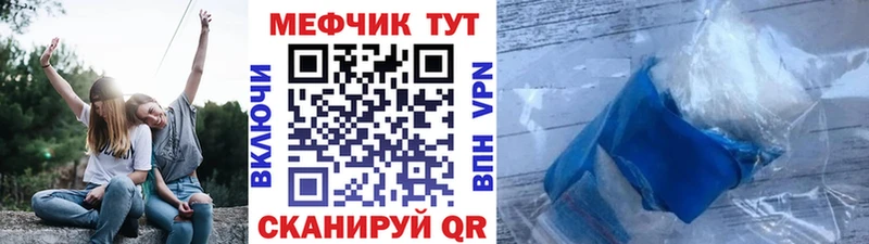 гидра рабочий сайт  Онега  МЯУ-МЯУ мяу мяу 