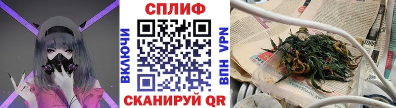 Канабис гибрид  как найти закладки  Онега 